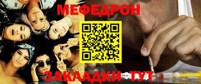 героин Волжск
