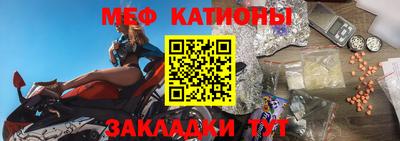 героин Волжск
