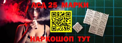 героин Волжск