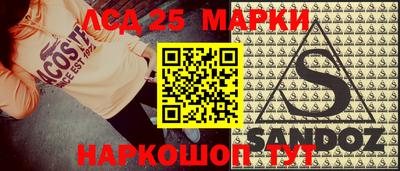 героин Волжск