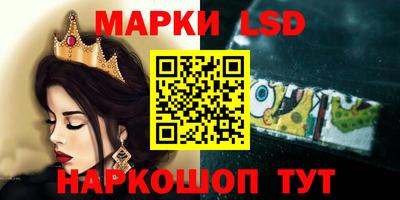 мефедрон VHQ Волжский
