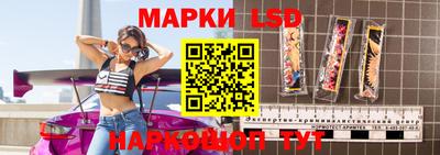мефедрон VHQ Волжский