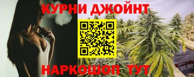 мефедрон VHQ Волжский