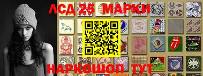 мефедрон VHQ Волжский