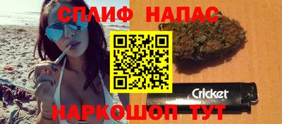 винт Волгодонск