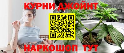 мефедрон VHQ Волжский