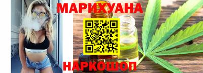 героин Волжск