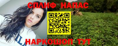 винт Волгодонск