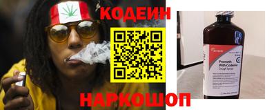 героин Волжск