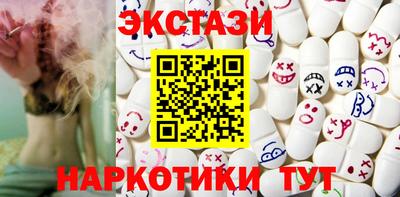 героин Волжск