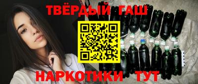 мефедрон VHQ Волжский