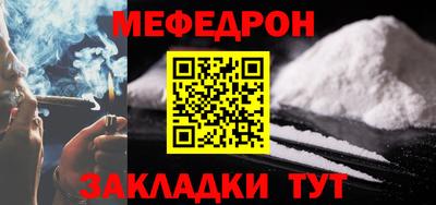 героин Волжск